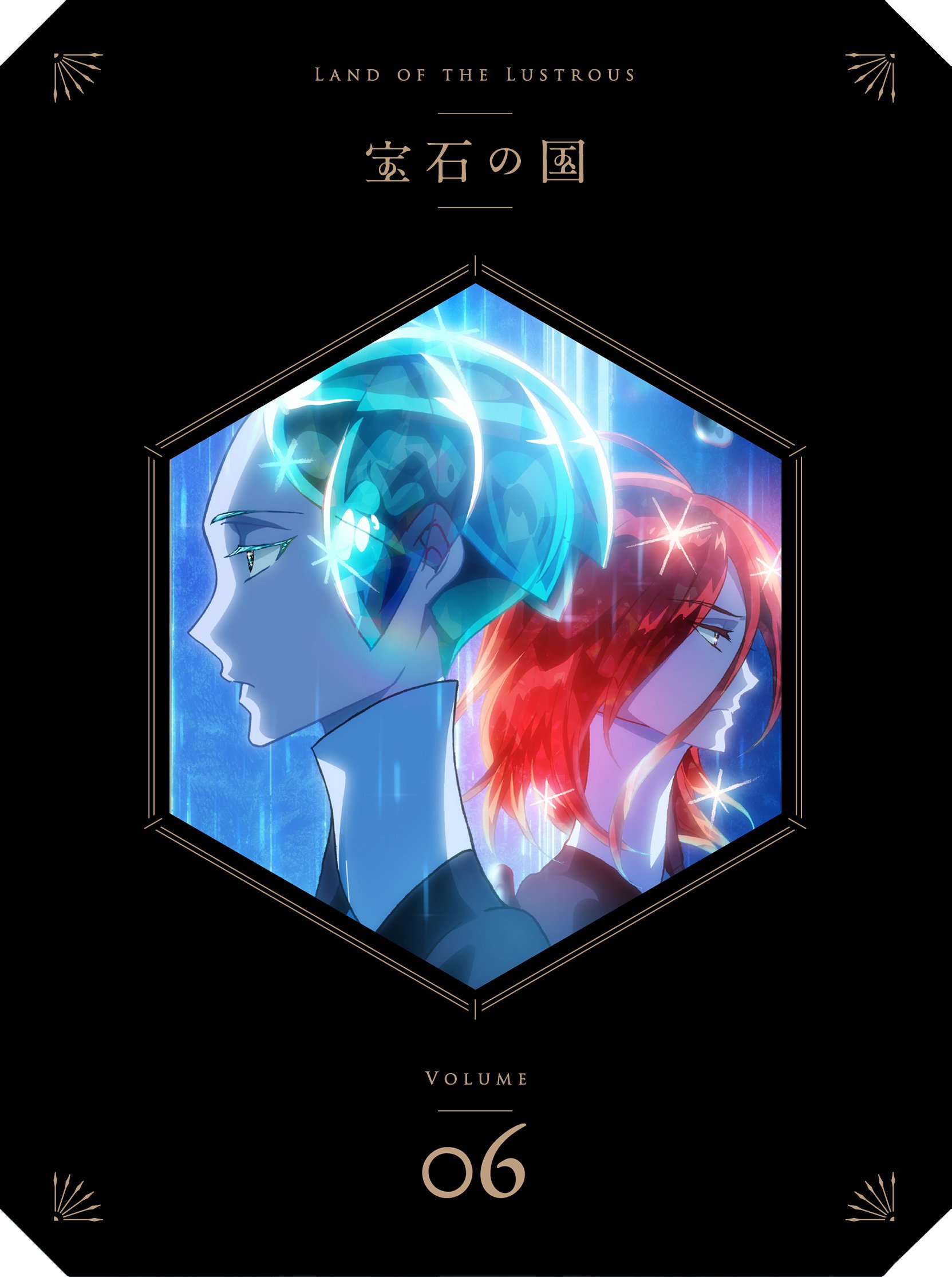 (未使用･未開封品)　Land Of The Lustrous [Blu-ray] bt0tq1u Amazon.com: Land Of The Lustrous Collection BLU-RAY [2019
